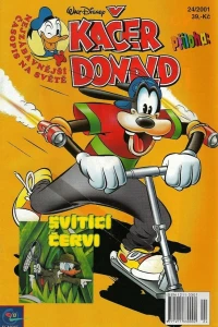 Issue #200124
