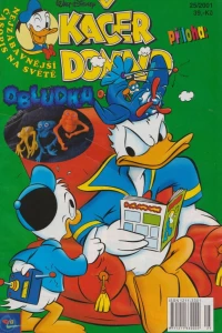 Issue #200125