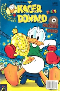 Issue #200203