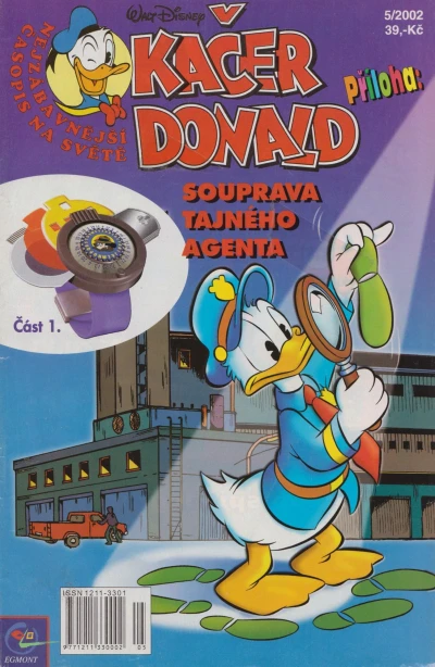 Cover of Issue #200205