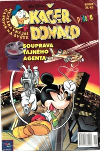 Issue #200206