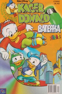 Issue #200217