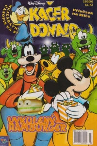 Issue #200223