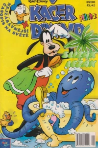 Issue #200306