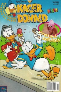 Issue #200310