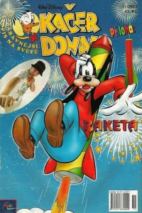 Issue #200311