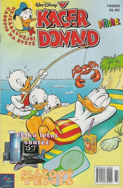 Cover of Issue #200314