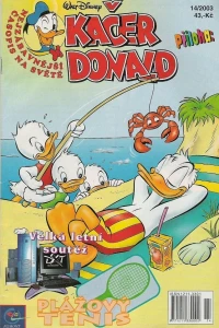 Issue #200314
