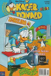 Issue #200315