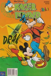 Issue #200320