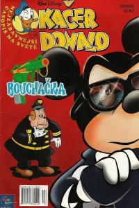 Issue #200324