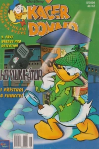 Issue #200405