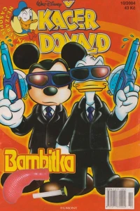 Issue #200410