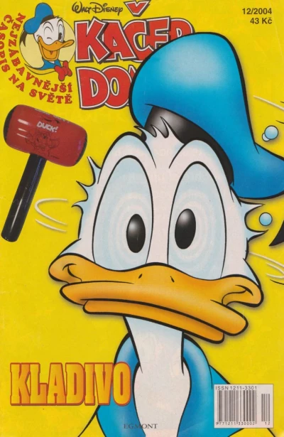 Cover of Issue #200412