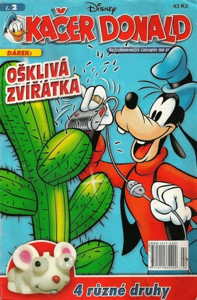 Cover of Issue #200502
