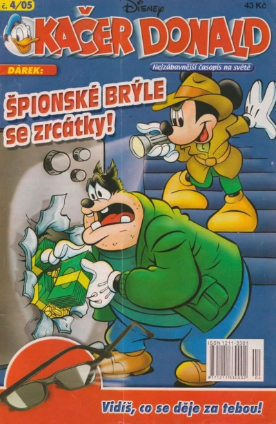 Cover of Issue #200504