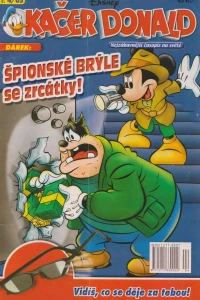 Issue #200504