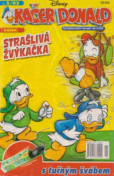 Cover of Issue #200505