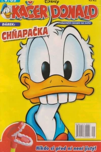 Issue #200509