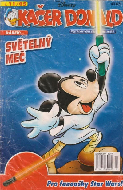 Cover of Issue #200511