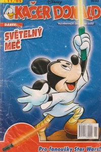 Issue #200511