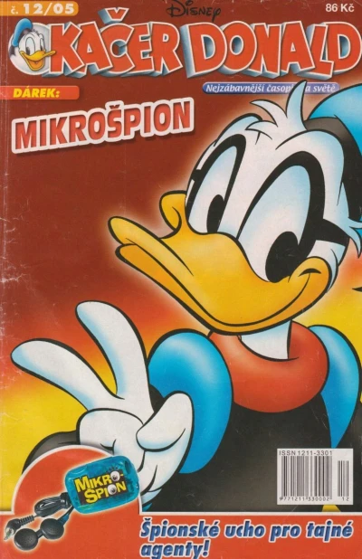 Cover of Issue #200512