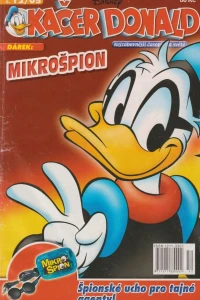 Issue #200512