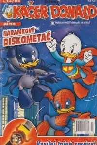 Issue #200513