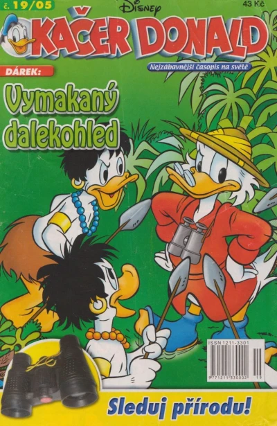 Cover of Issue #200519
