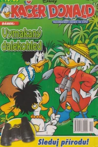 Issue #200519