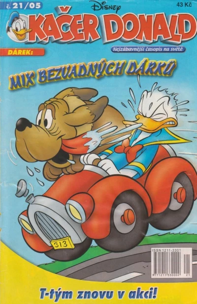 Cover of Issue #200521