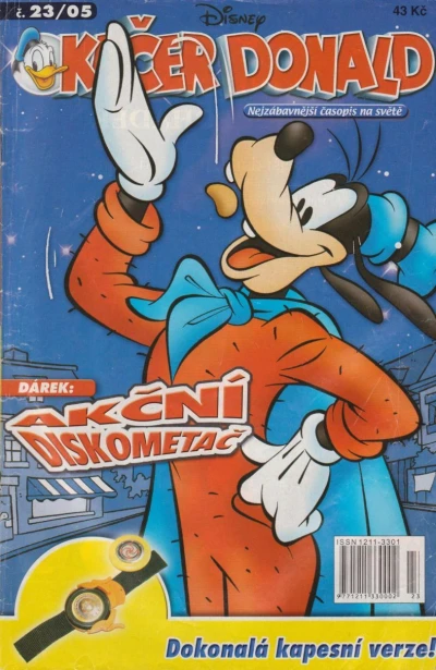 Cover of Issue #200523