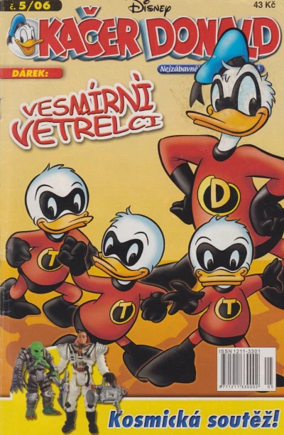 Cover of Issue #200605