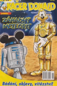 Issue #200606