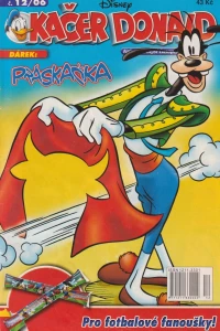 Issue #200612