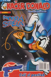 Issue #200617