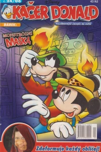 Issue #200624