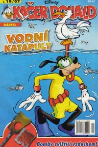 Issue #200719
