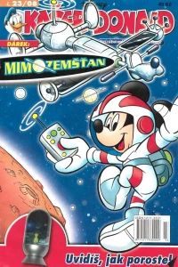 Issue #200823