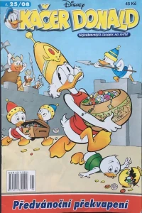 Issue #200825
