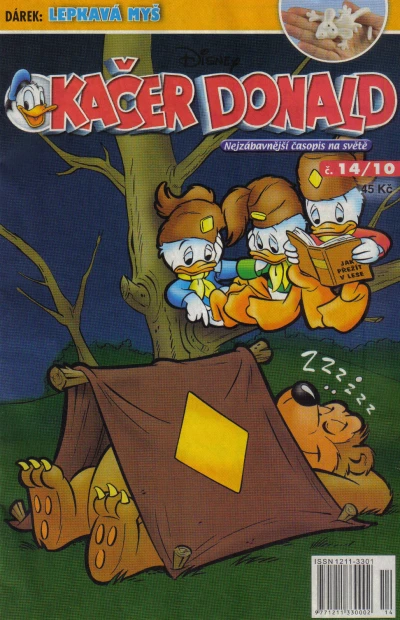 Cover of Issue #201014