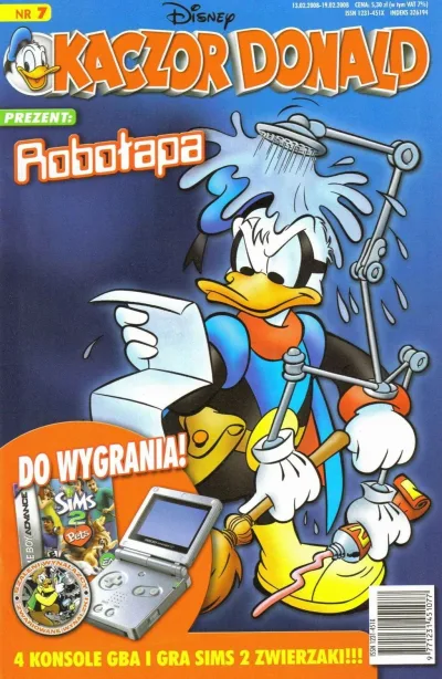Cover of Issue #200807