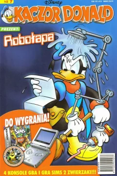 Issue #200807