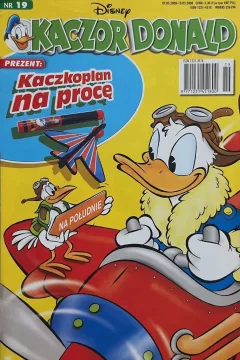 Issue #200819