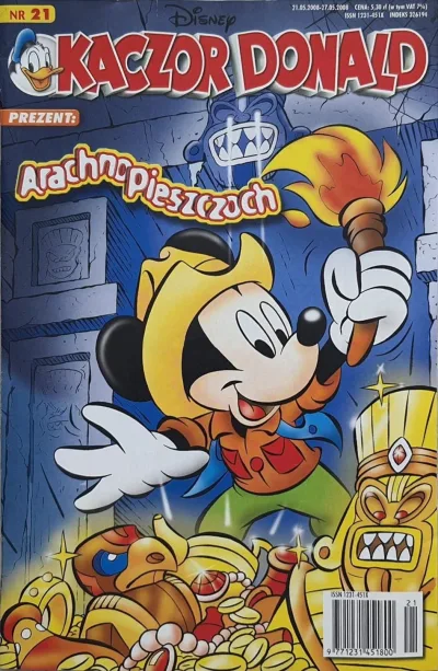 Cover of Issue #200821