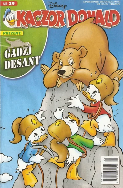 Cover of Issue #200829