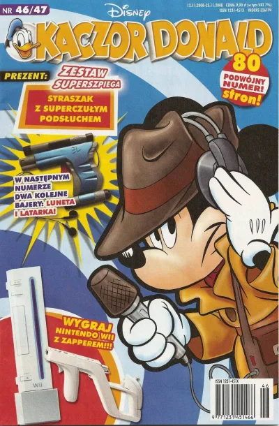 Cover of Issue #200846-47