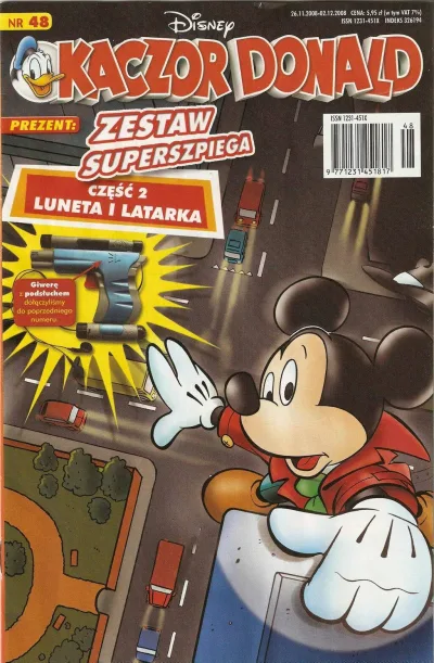 Cover of Issue #200848