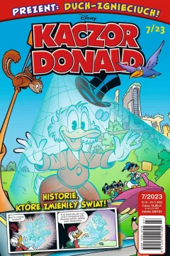 Issue #202307