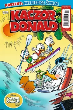 Issue #202405
